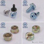 工业级螺丝螺母配套工具包